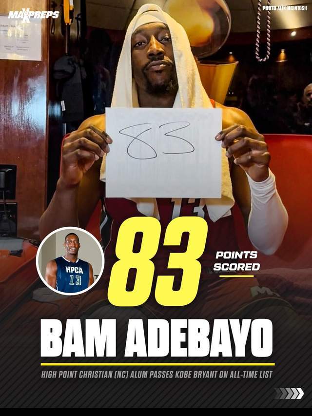 体育赛事-道德绑架？阿德巴约83分未得到认可 名记：多位科比前同事不满